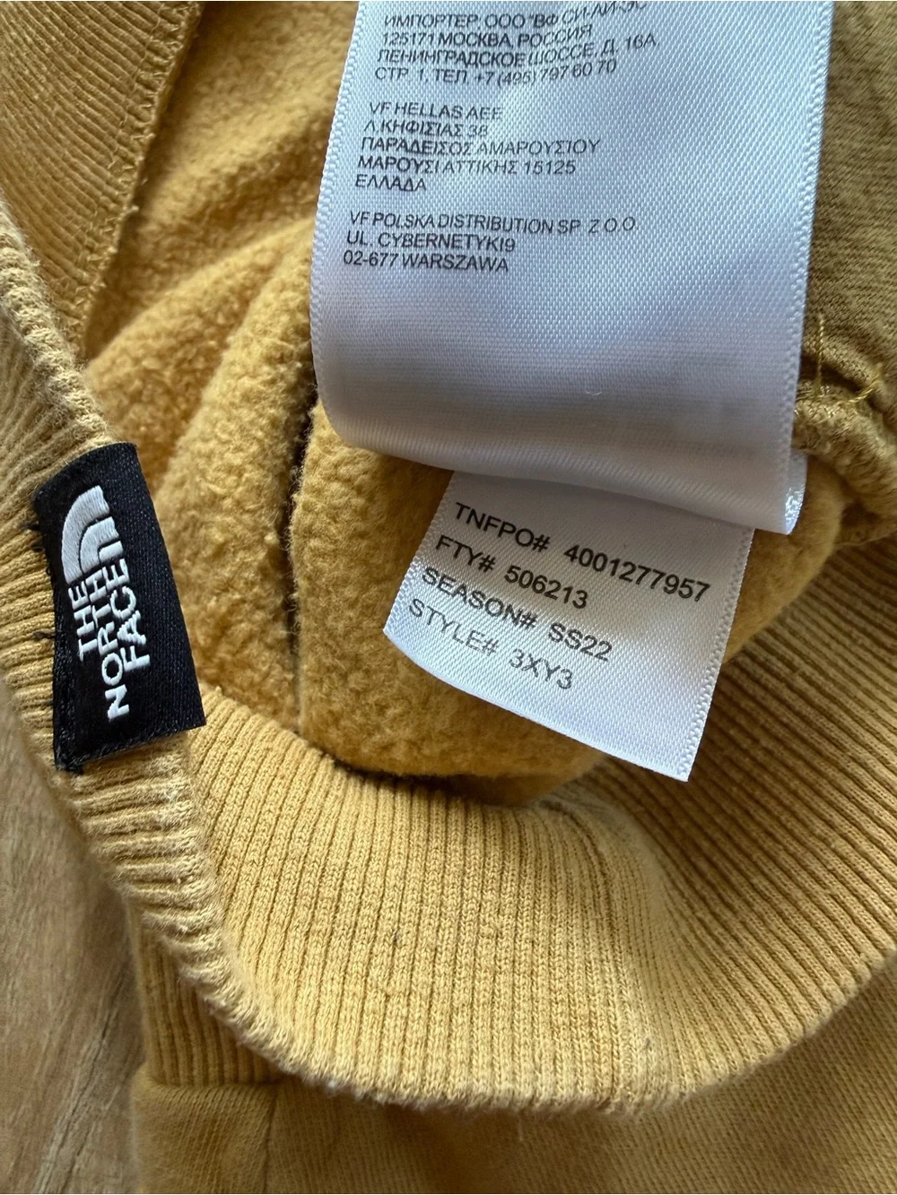 The North Face fine alpine equipment hoodie “Antelope Tan” Yellowish Size Small